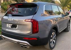 كيا تيلوريد